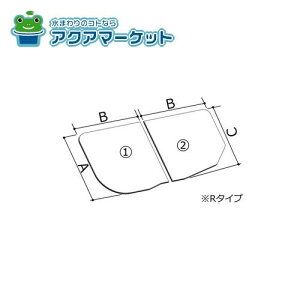 LIXILEINAX ^ۉgt^ [YFK-1676B(2)R-D4] 1600I[op^Rp brdp