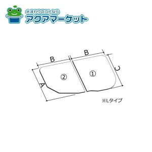 LIXILEINAX@YFK-1676B(2)L-D2@^ۉgt^ 1600I[op^Lp