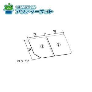 ^ۉgt^ [YFK-1690B(4)L-D2] 1600Chp^LpivbVrAfbLLj brdp