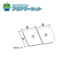 ^ۉgt^ [YFK-1690B(4)R-D2] 1600Chp^RpivbVrAfbLLj brdp