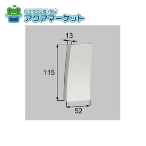 LIXILEgXe S^nh GgpV_[Jo[p փhAi [Z-105-DHYH]