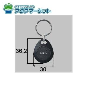 LIXILEgXe WL[ǉ^OL[iFamiLockj փhAi [Z-251-DVBA]