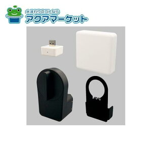 LIXIL CtAVXg2 X}[gbN 1LockpbP[Wiz[foCX1AX}[gbN1AWi-FiW[1A1AT^[1jmZ-A013-XAAAn