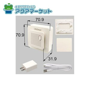 LIXIL ���C�t�A�V�X�g2 CO2�Z���T�mZ-A015-XAAA�n