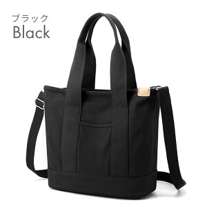 g[gobO fB[X LoX 3WAY z n d؂ nhobO  킢 y  t@Xi[t d ʋ ʊw s K W }}obO }U[YobO Vv