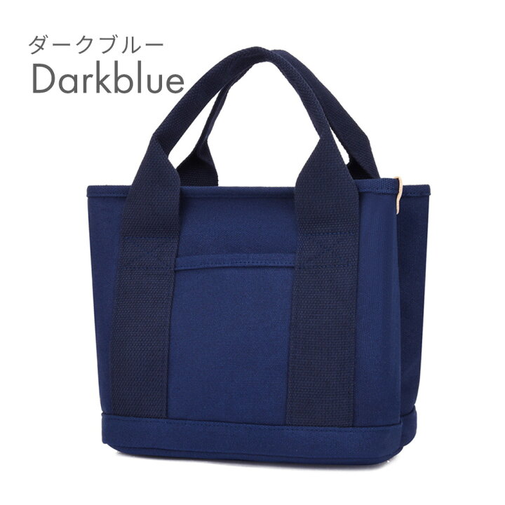 楽天市場】ミニ 手提げ トートバッグ レディース キャンバス 布 無地 