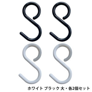 tbN StbN Ȃ Ђ˂ Oɂ | Ȃ KтȂ Ȃ 䏊 ʏ   O