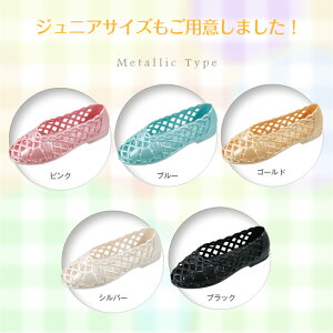 yM̓{Iz6FIׂ􃁃bVT_ pvX fB[X WjA LbY qp TCY ؂ o[V[Y oGpvX AEghA C r[` v[ 