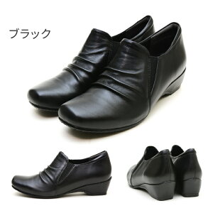 yzRakuchine comfort N` RtH[g {v h[vHEGbW\[V[Y JWAV[Y fB[X Xb| fB[X U[  ₷ ₷