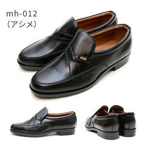 yzENLICO MORERO GR 4E L rWlXV[Y EEEE Ch Y ItBX C  ʋ tH[} RTo T mh-010-012-013