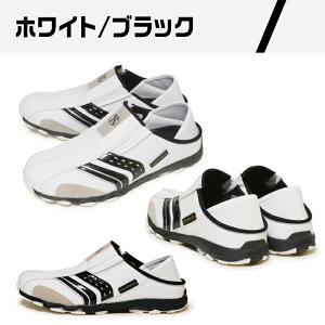 yzVANSPIRIT @Xsbg oXsbg 2WAYY Xj[J[ RtH[g NbO EH[LO h~ y ̓ 蕨 JbvC\[ EH[LOV[Y h