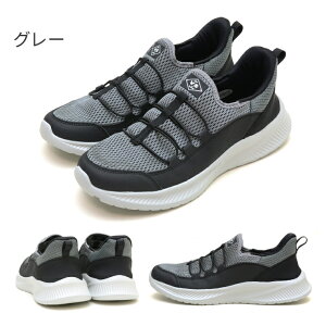 �y���������zVANSPORT ���@���X�|�[�c �X���b�|�� �X���b�|�� �����Y �C �X�j�[�J�[ �y�� �y�� ���� �����₷�� �����₷�� ���Ȃ� ���ɂ��� �ʋC�� �n���Y�t���[ ����g�킸�ɗ����� �E�H