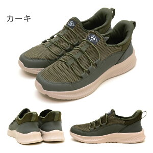 yzVANSPORT @X|[c Xb| Xb| Y C Xj[J[ y y  ₷ ₷ Ȃ ɂ ʋC nYt[ g킸ɗ EH
