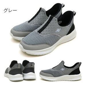 yzVANSPORT @X|[c Xb| Xb| Y C Xj[J[ y y  ₷ ₷ Ȃ ɂ ʋC nYt[ g킸ɗ EH