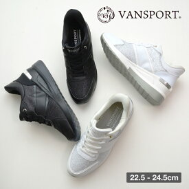 【送料無料】VANSPORT ヴァンスポーツ ハンズフリースニーカー レディース スリッポン スリップイン スニーカー 手を使わずに履ける靴 紐靴 ゴム紐 履きやすい靴 バンスポーツ ヴァン VA403 [sneakers] [freehand]