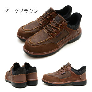 yzVANSPORT @X|[c hnYt[V[Y Y Xb| XbvC Xj[J[ 4E EEEE RC amC ƌC ʋ ʊw d h h L  mh-va801