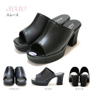 yM̓{zyz8cmItBXT_ q[ RtH[g  q[ fB[X V[Y wlp r C y 炭 x_[  O ms-3030-3040