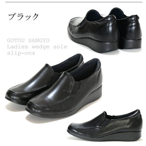 yzy{zGOTOU SANGYO EFbW\[ Xb| x wlC fB[X JWAV[Y 3E X}[N 㓡Y ₷ y TChS O ₷ hV