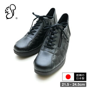 yzy{zn[gXj[J[ fB[X  y y ₷ ɂȂ TCht@Xi[  RtH[gV[Y JWAV[Y  킢 _炩