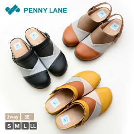 【送料無料】Penny Lane ペニーレイン パッチワーク サボ サンダル レディース フラットソール ストラップ フラット 2WAY バックベルト 幅広 インソール 痛くない 軽量 楽ちん リラックス ナチュラル 森ガール 3E [sabot]