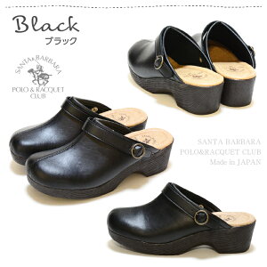 yM̓{zyzSANTA BARBARA POLO&RACQUET CLUB T^o[o |&PbgNu 2wayT{T_ ~[ xgfUC NbOT_ x_[ i`J[ 