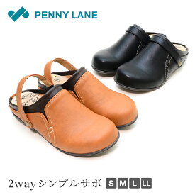 【送料無料】 Penny Lane ペニーレイン サボ サンダル レディース インヒール フラットソール ストラップ ラウンドトゥ 合成皮革 レザー 履きやすい 脱げにくい シューズサンダル かっこいい ベルト おしゃれ 靴 カジュアル ナチュラル シンプル nm-1156 [sabot]