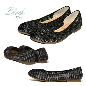 �y���������z�y���{���z�؂��񂱃��b�V���p���v�X �ɂ��Ȃ� ���[�q�[�� �_�炩�� ������� ������ �� ���� �t���b�g �o���G ���E���h�g�D �C ���f�B�[�X ��̓� SS LL 3L 4L �������T�C�Y �傫