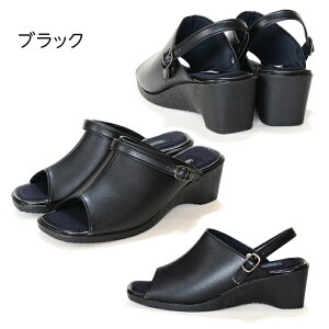 yzy{z`A[mo`m 2wayT_ ڐG⊴ ItBXT_ fB[X ₷ EFbW\[ OL x_[  ItBX Г Ȃ r  ob