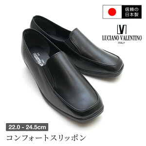 yzy{zLUCIANO VALENTINO ITALY `A[m o`m RtH[gV[Y fB[X ₷ tH[} [t@[ Xb|  C r ɂȂ ItBX  