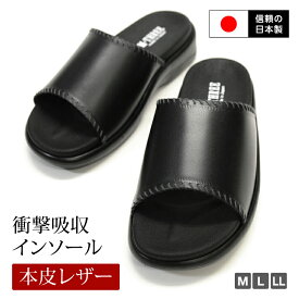 【送料無料】【日本製】【本皮】M-THREE エムスリー サンダル レザー 衝撃吸収インソール コンフォートサンダル 牛革 紳士サンダル メンズサンダル レザーサンダル 履きやすい 歩きやすい おしゃれ 室内 紳士 オフィス 事務所 仕事 nm-2019 [mens_slippers]