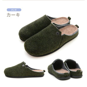 yzINOUTSHUSE T_ T{T_ Xbp fB[X Y ~pT_ O   y d ItBX  JWA RtH[g ₷ 