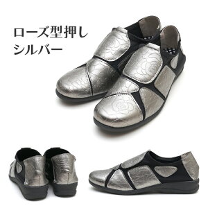 yz||[ POPOLARE EH[LOV[Y fB[X ԕ^fUC o [Y ₷ Xb| O RtH[g y tbgV[Y ₷ 