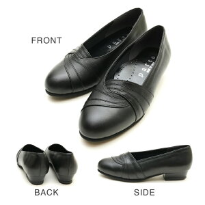 yzy{zParco pR {v tH[}pvX fB[X ItBX [q[ C V[Y VRv L 4E y ݌v ؂ tH[} ItBX Г