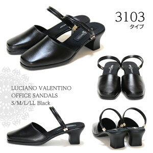 yM̓{zyzLUCIANO VALENTINO ~[T_ 6cm ItBXT_ RtH[g fB[X V[Y ItBXT{T_ wlp r C y 炭 x_[ 