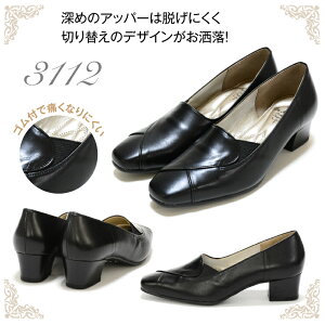 yzy{zMrs.Mercury {v4EpvX ~ZX}[L[ q[ O L NbVC\[ N[g X[c A w  tH[} nm-3112 3120 3