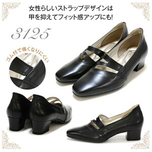 yzy{zMrs.Mercury {v4EpvX ~ZX}[L[ q[ O L NbVC\[ N[g X[c A w  tH[} nm-3112 3120 3