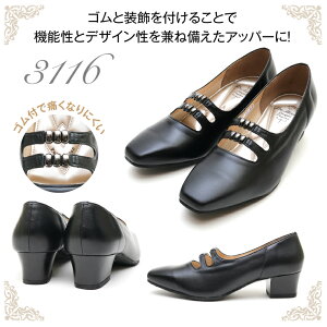 yzy{zMrs.Mercury {v4EpvX ~ZX}[L[ q[ O L NbVC\[ N[g X[c A w  tH[} nm-3112 3120 3