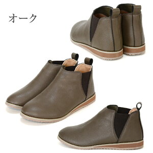 yzPENNY LANE yj[CTChSAV[Y V[gu[c U[ y i` tbgV[Y ؂ JWA p y ₷ 킢 Vv _