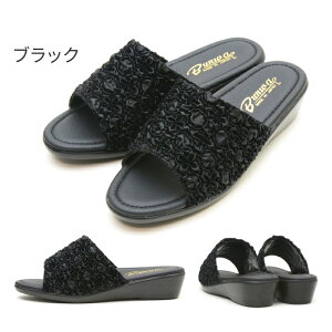 【送料無料】【日本製】Bunwa 文和 つっかけ レディース モード履き おしゃれ ヘップサンダル 婦人 幅広 4E 外反母趾 歩きやすい らくちん 婦人用 事務所 オフィス 軽量 前あき クッション 母