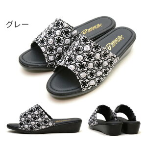 yzy{zBunwa a  fB[X [h  wbvT_ wl L 4E O ₷ 炭 wlp  ItBX y O NbV 