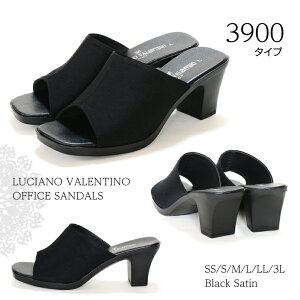 yM̓{zyzLUCIANO VALENTINO ItBXT_ 6.5cm Te `L[q[ q[ RtH[g  d ~[ fB[X x_[ wlp r y 炭