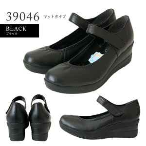 yzy{z}bT[W pvX ɂȂ   Xgbv EFbW\[ FIRST CONTACT t@[XgR^Ng EGbW\[ C fB[X ₷ [q[ R