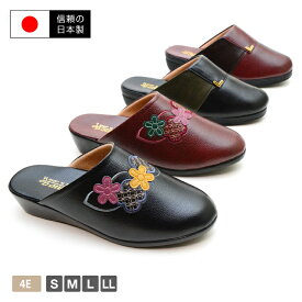 【送料無料】【日本製】Bunwa 文和 つっかけ レディース モード履き 防寒ヘップサンダル 婦人 高齢者 年配 幅広 4E 歩きやすい らくちん コンフォート シューズ 靴 婦人用 軽量 前詰まり クッション 母の日 敬老の日 ギフト プレゼント 3916 5500 [mother]
