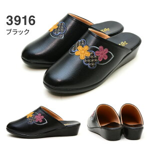 yzy{zBunwa a  fB[X [h hwbvT_ wl  Nz L 4E ₷ 炭 RtH[g V[Y C wlp y Ol܂ Nb