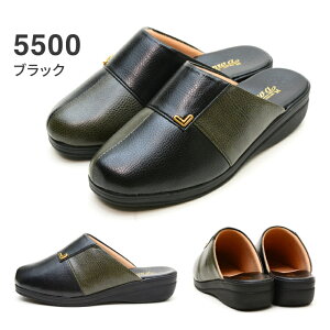 【送料無料】【日本製】Bunwa 文和 つっかけ レディース モード履き 防寒ヘップサンダル 婦人 高齢者 年配 幅広 4E 歩きやすい らくちん コンフォート シューズ 靴 婦人用 軽量 前詰まり クッ