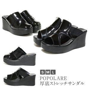 yzPOPOLARE ||[ X[p[Xgb`T_ ~[ O ₷ 炩 ɂȂ L  EFbW\[ tbg\[ 4E L ItBXT_ x