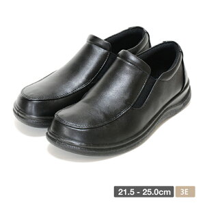 yzNew PePe j[yy Xb|V[Y ϐf _  U[ TChSA S  L y y 21.5`25cm EEE 3E ubN fB[X EH[LOV[Y ̓