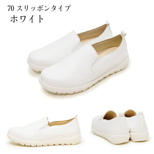 yzPARTAM SPORTS p[^X|[c JWAV[Y y Xb| Xj[J[ Vv ꂢ Ȃ ɂȂ ₷ RȂ n SC Y ؂ ؍ t