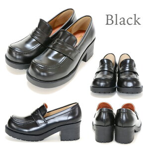 【交換送料片道無料】HARVAR ハーバー 厚底 22.5-25.0cm 通学 通勤 ローファー ローファー学生 靴 黒 ローファーレディースローファーパンプス カジュアルシューズ オフィスシューズ モカ