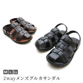 【送料無料】2wayメンズサンダル M-THREE エムスリー カジュアル ドライバー サンダル メッシュ 亀サンダル 2WAYサンダル 父の日 ギフト ドライビングサンダル 運転 通気性 nm-9016 [father] [mens_slippers]